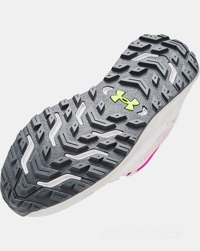 女士UA Charged Bandit TR 2跑鞋