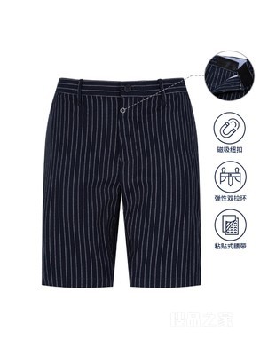 【Adaptive系列】23新款春夏男装条纹棉麻休闲短裤78J9129