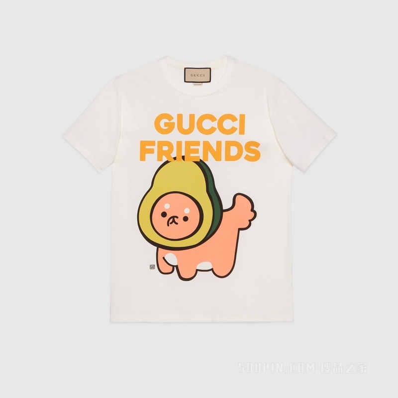 “Gucci Friends”印花棉质T恤 白色