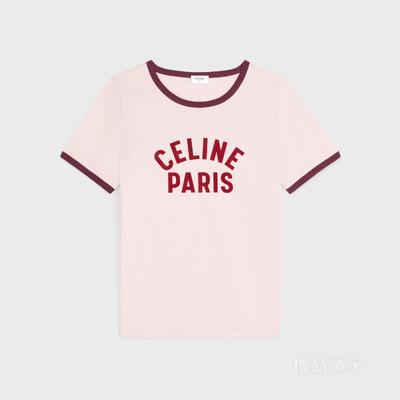 CELINE PARIS棉质平纹针织70年代风格T恤 24974