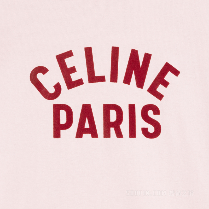 CELINE PARIS棉质平纹针织70年代风格T恤 24974