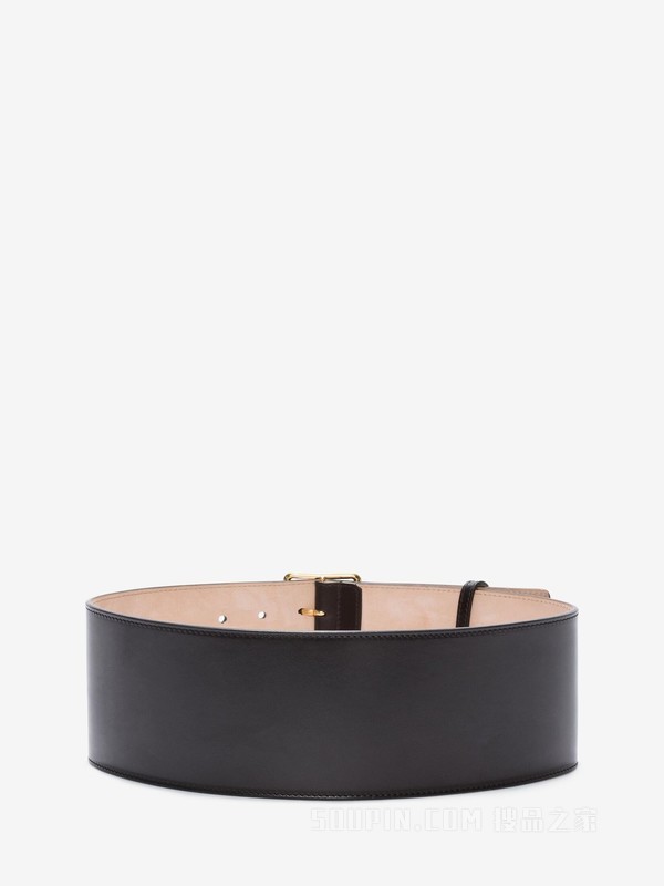 Leather belt