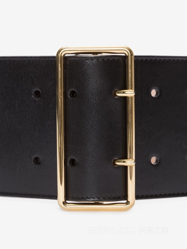 Leather belt