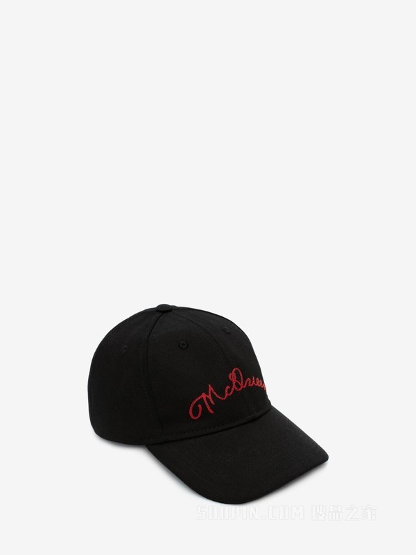 McQueen Baseball Cap