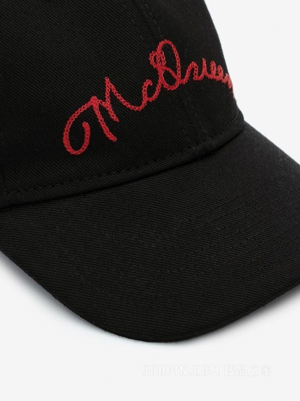 McQueen Baseball Cap