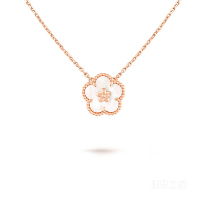 Lucky Spring吊坠，梅花