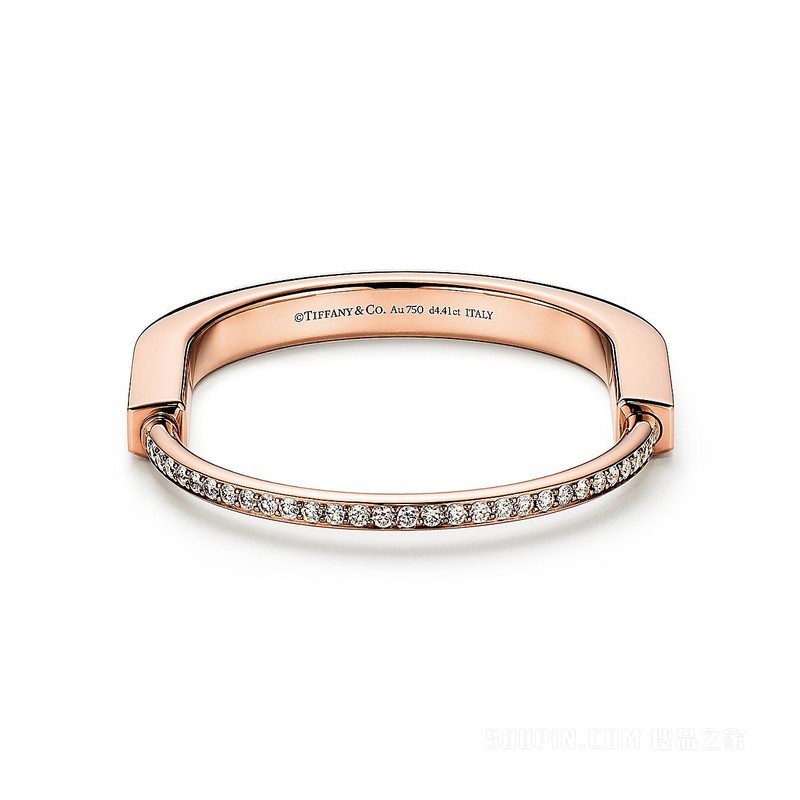 Tiffany Lock 系列 18K 玫瑰金全铺镶钻石手镯