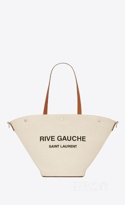 RIVE GAUCHE帆布和复古皮革托特包