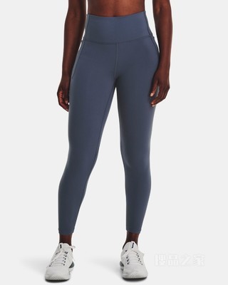 女士UA Meridian Ankle紧身裤