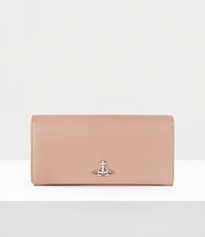 Pearlised Leather Long Wallet Long Chain