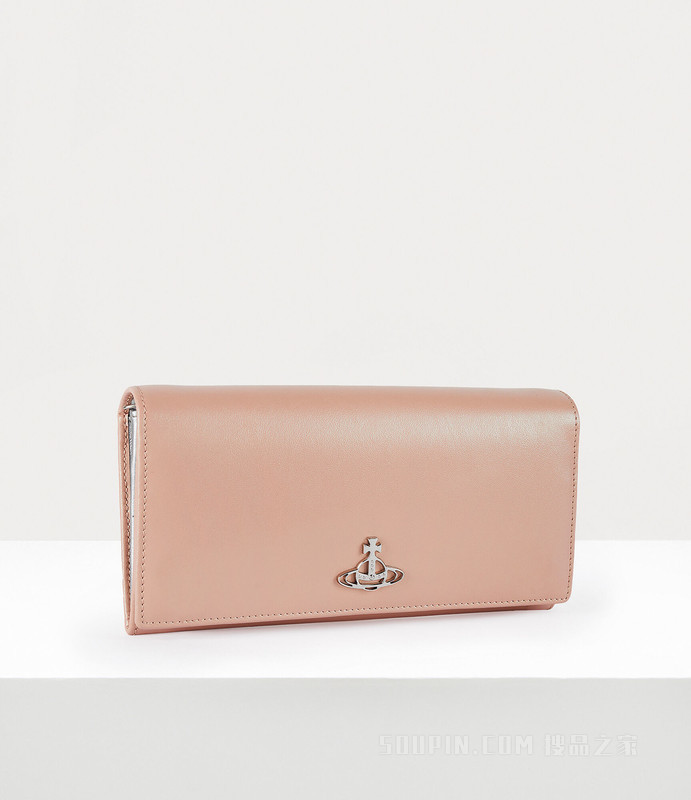 Pearlised Leather Long Wallet Long Chain