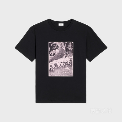 UNTITLED棉质平纹针织宽松T恤 24623