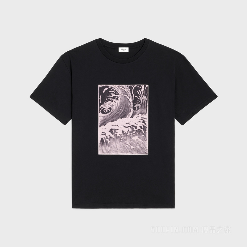 UNTITLED棉质平纹针织宽松T恤 23756