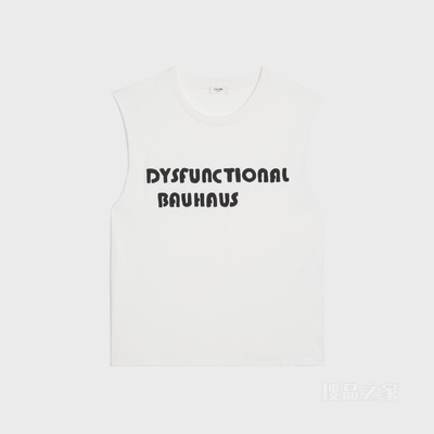 DYSFUNCTIONAL BAUHAUS棉质平纹针织上衣 23735