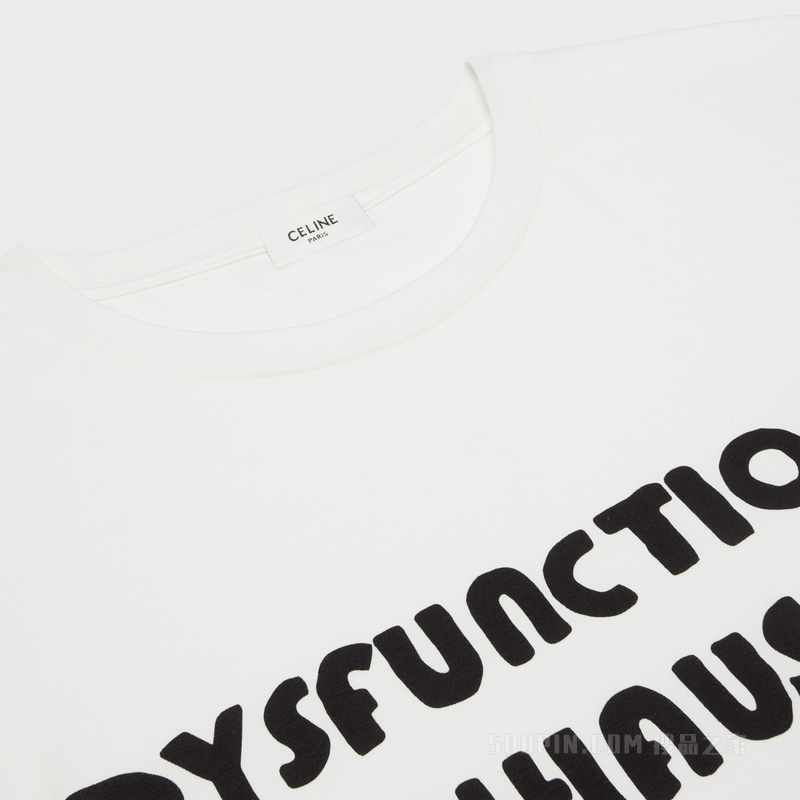 DYSFUNCTIONAL BAUHAUS棉质平纹针织上衣 23735