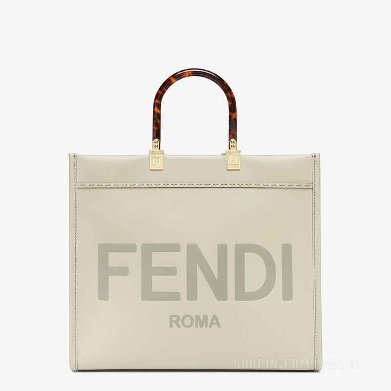 Fendi Sunshine中号手提袋 浅绿色皮革手提袋