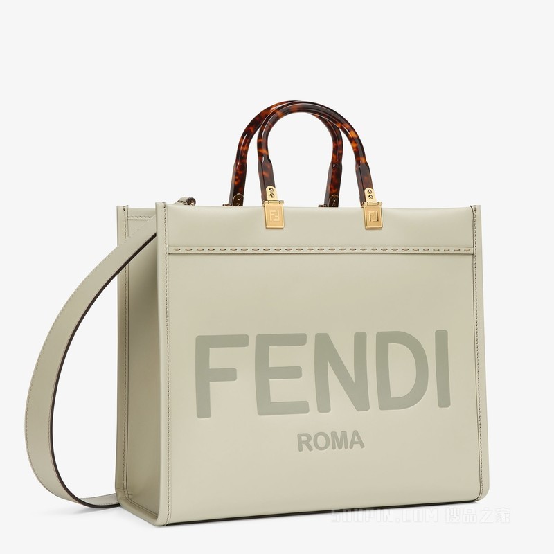 Fendi Sunshine中号手提袋 浅绿色皮革手提袋