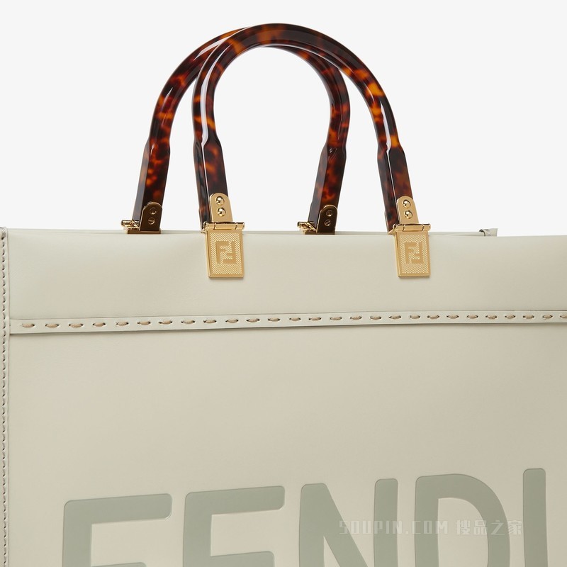 Fendi Sunshine中号手提袋 浅绿色皮革手提袋