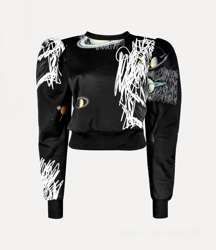 Aramis Sweatshirt