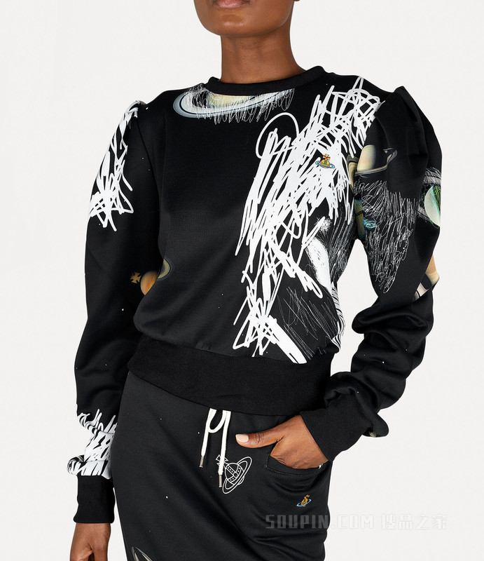 Aramis Sweatshirt