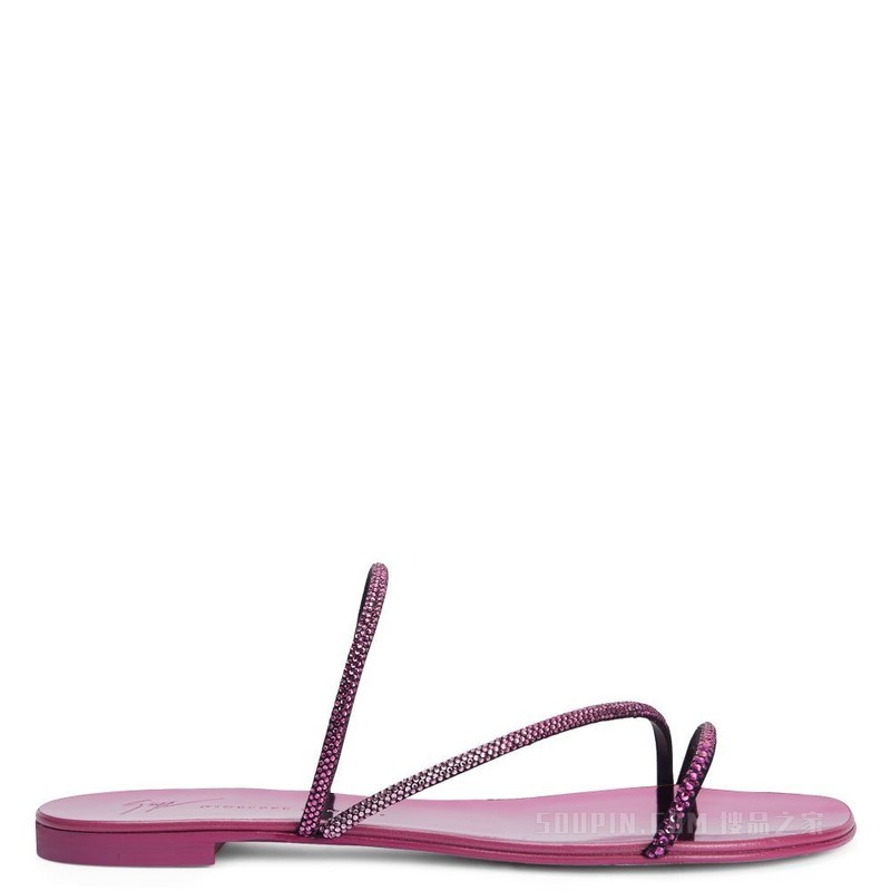 Julianne Flat