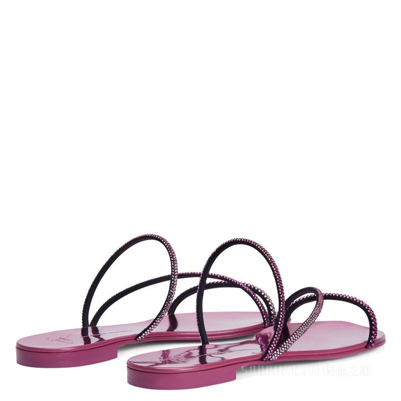 Julianne Flat