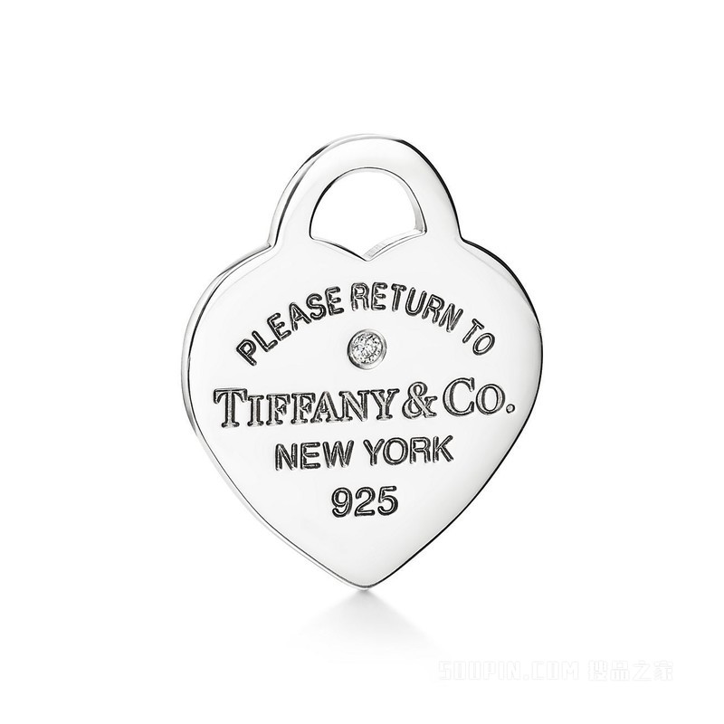 Return to Tiffany™ 系列纯银镶钻红色迷你心形珠式手链，4 毫米