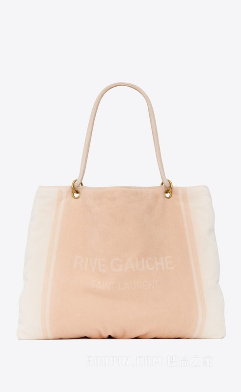 RIVE GAUCHE TOWEL毛巾布托特包