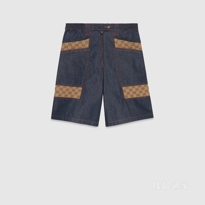 牛仔百慕大短裤 深蓝色