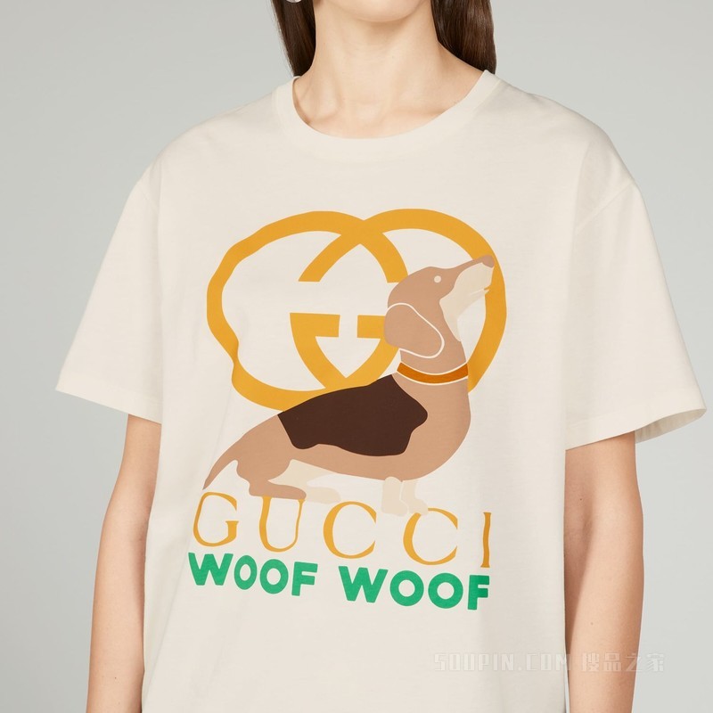 “Gucci Woof Woof”印花棉T恤 白色