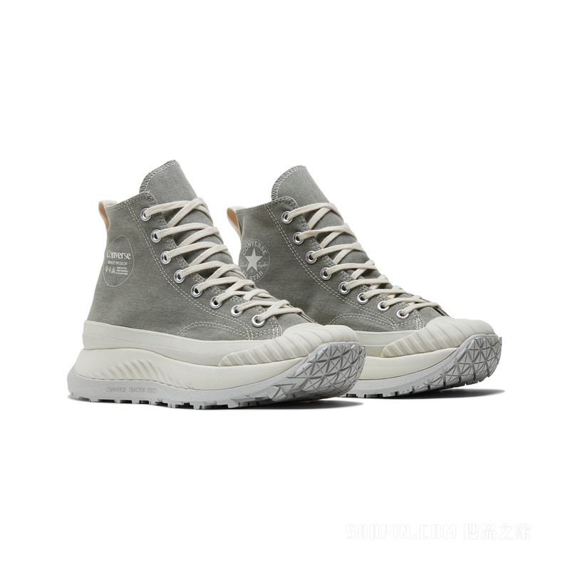 【男女同款】Chuck 70 AT-CX男女高帮机能风厚底鞋 中性 绿色