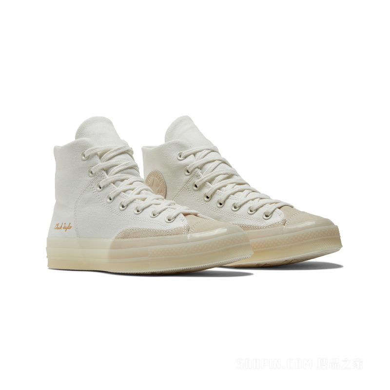 【男女同款】Chuck 70 Marquis男女休闲厚底鞋 中性 白色