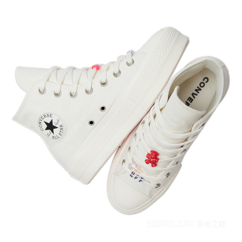 【女子】All Star Lift女Y2K风经典厚底鞋 女款 奶白色