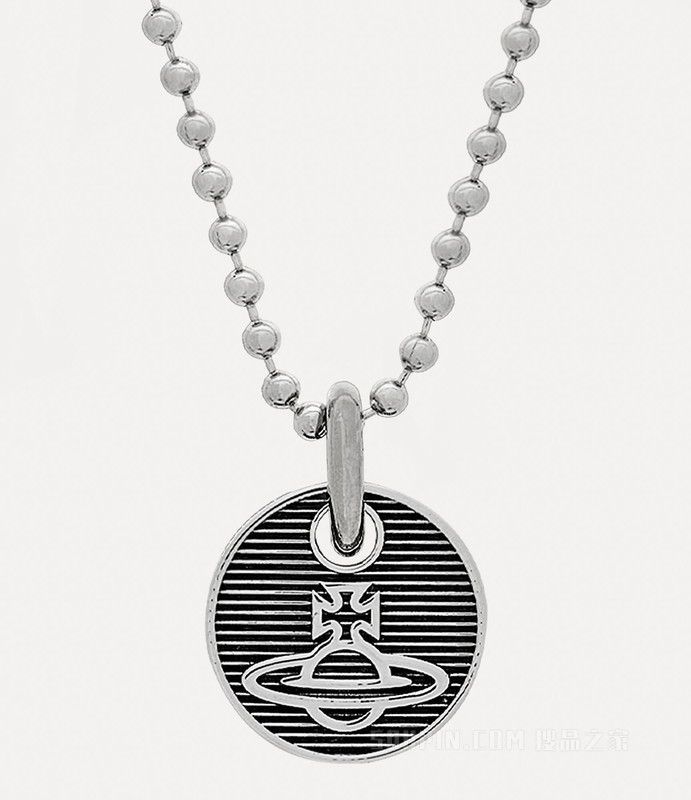 Man. Zakarya Pendant