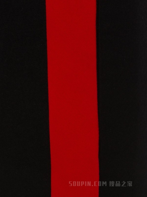 Trousers with Side Detail