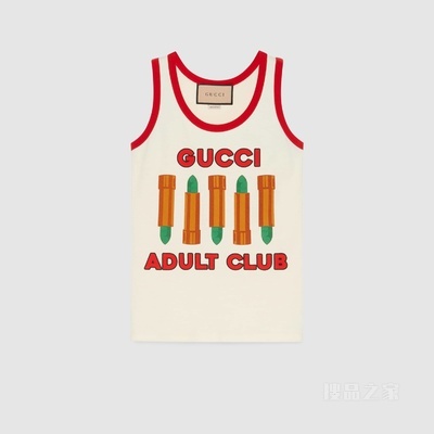 “Gucci Adult Club”棉背心 奶油色