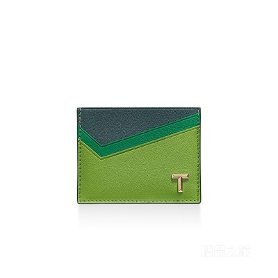 Tiffany T 系列祖母绿色拼色皮革卡包