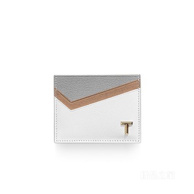 Tiffany T 系列灰褐色拼色皮革卡包