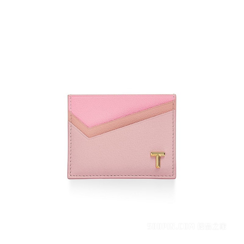 Tiffany T 系列粉色拼色皮革卡包
