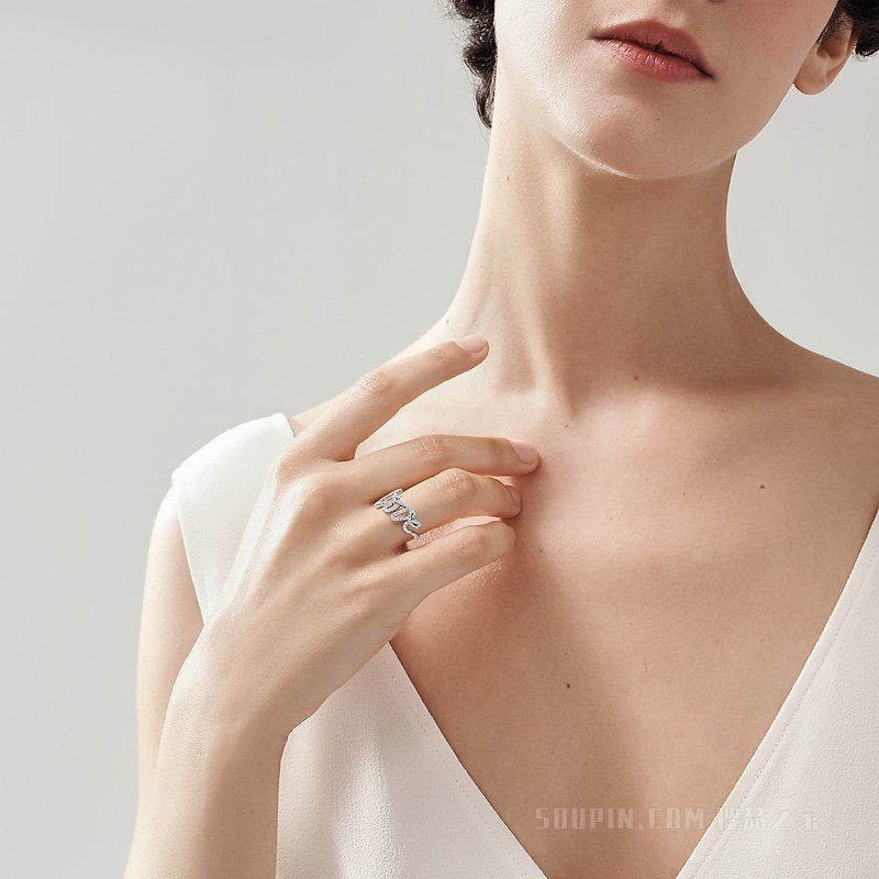 Paloma’s Graffiti 系列 18K 白金镶钻 Love 戒指，小号
