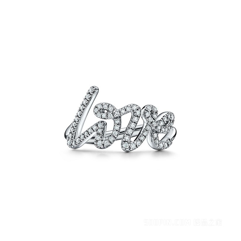Paloma’s Graffiti 系列 18K 白金镶钻 Love 戒指，小号