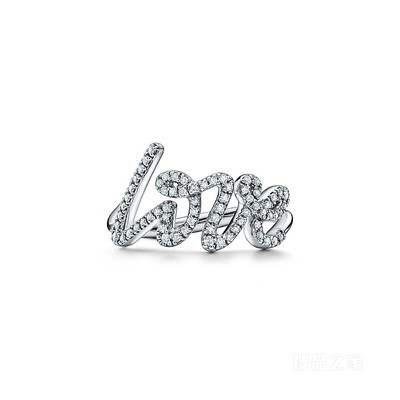 Paloma’s Graffiti 系列 18K 白金镶钻 Love 戒指，小号