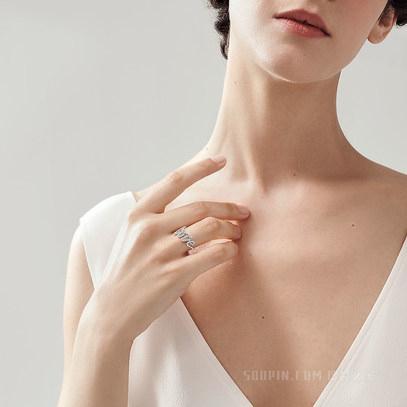 Paloma’s Graffiti 系列 18K 白金镶钻 Love 戒指，小号