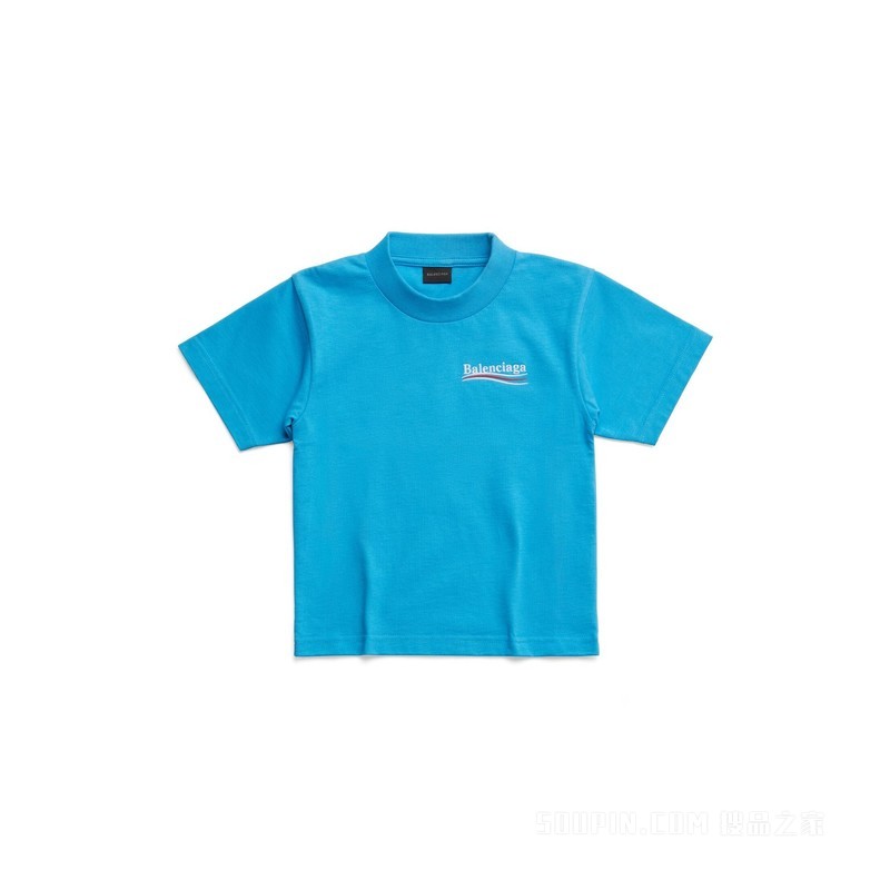 KIDS - POLITICAL CAMPAIGN T恤