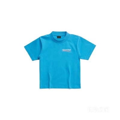 KIDS - POLITICAL CAMPAIGN T恤