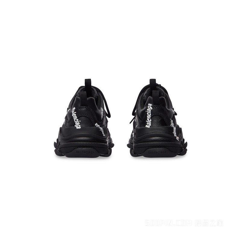 KIDS - TRIPLE S LOGOTYPE 运动鞋