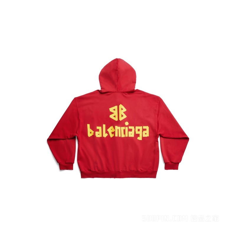 TAPE TYPE RIPPED POCKET 大号版型拉链 HOODIE 连帽衫