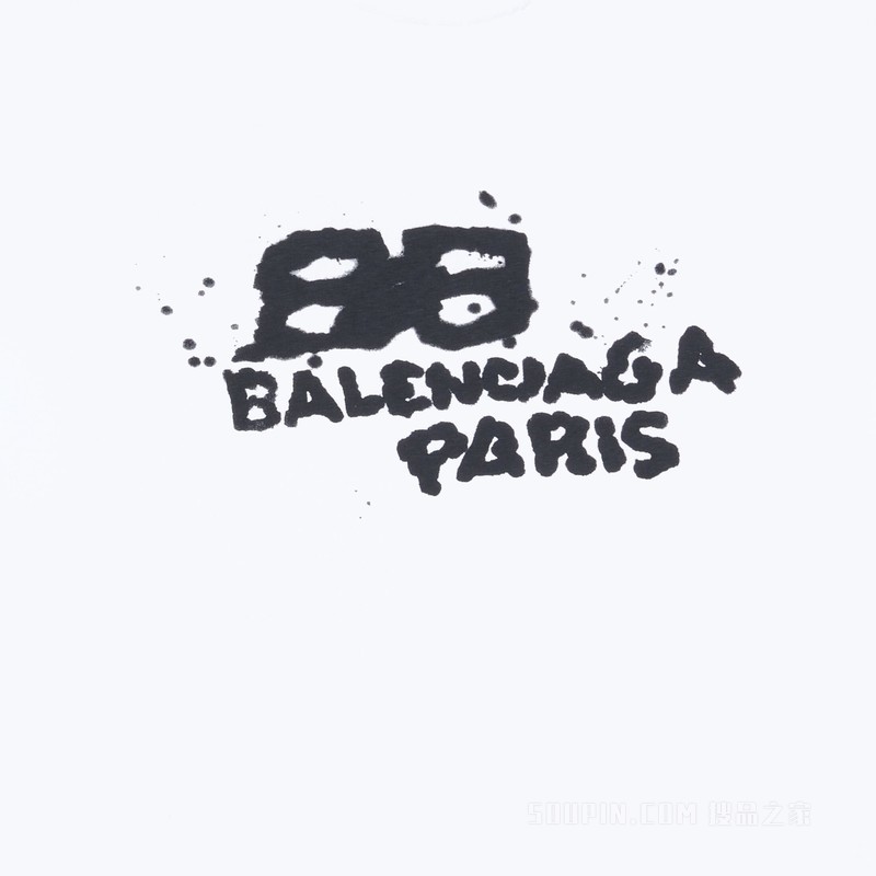 HAND DRAWN BB ICON中号版型T恤