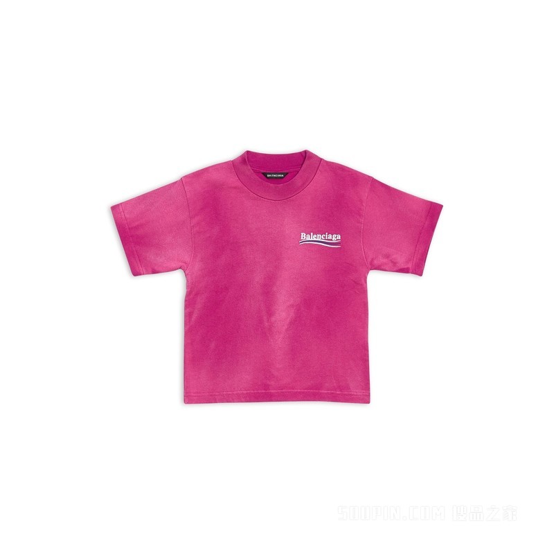 KIDS - POLITICAL CAMPAIGN T恤