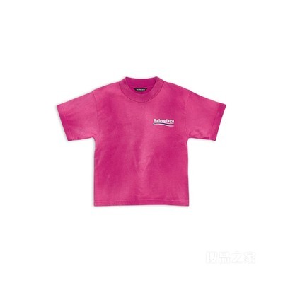 KIDS - POLITICAL CAMPAIGN T恤